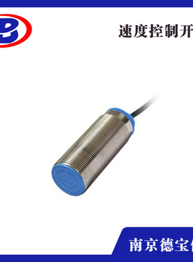南京德宝厂家供应速度开关DI0001  DIA2010-ZROA/5-300 I/MIN