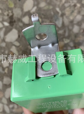 徐工汽车吊/电子闪光继电器NXG38XCT25L5S-22120  SG2501K1 DC24V