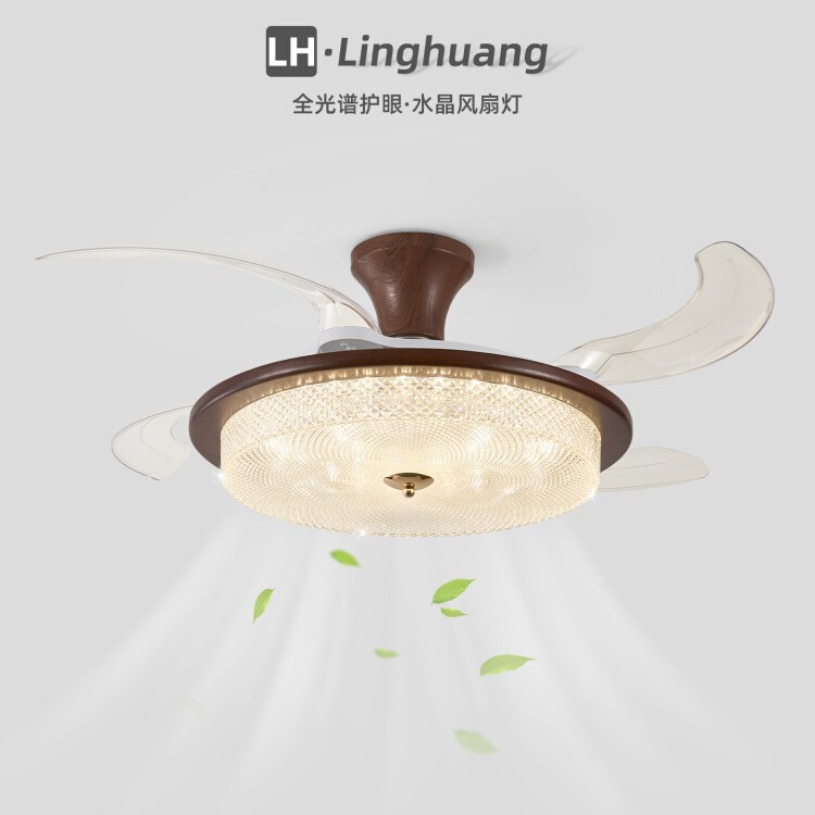 美式复古静音隐形风扇吸顶灯