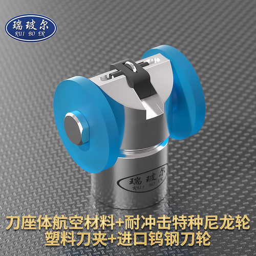 迪赛玻璃切割机刀架总成直销