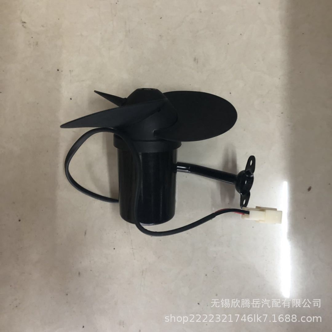 客车货车工程机驾驶室小风扇