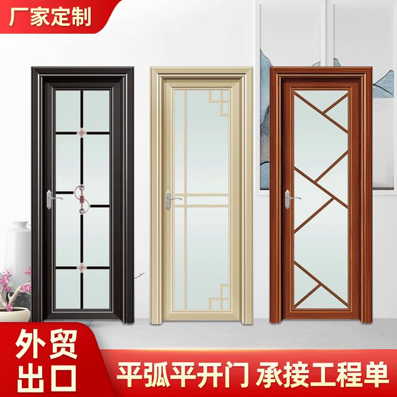 供应铝合金洗手间门中式厕所门铝合金浴室门工程现货
