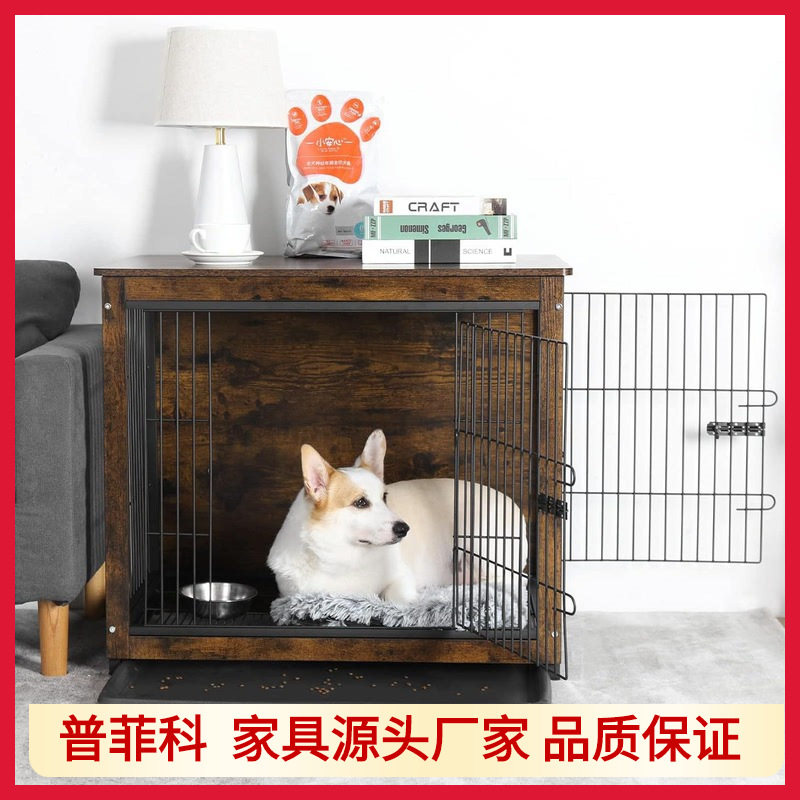 复古田园狗笼带桌面的狗狗屋宠物笼带铁门坚固耐用大空间舒适狗屋