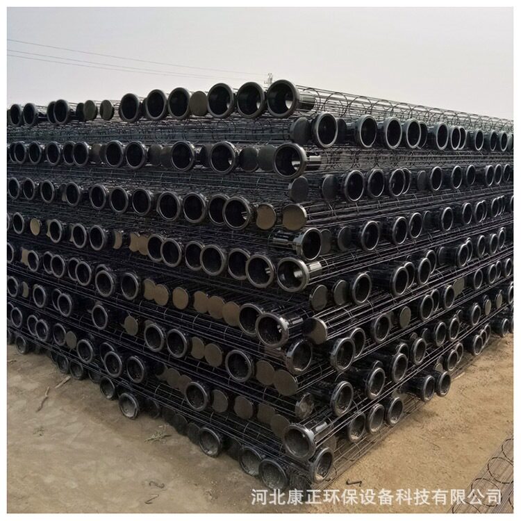 有机硅高温除尘骨架工业除尘布袋袋笼有机硅镀锌除尘骨架带文氏管