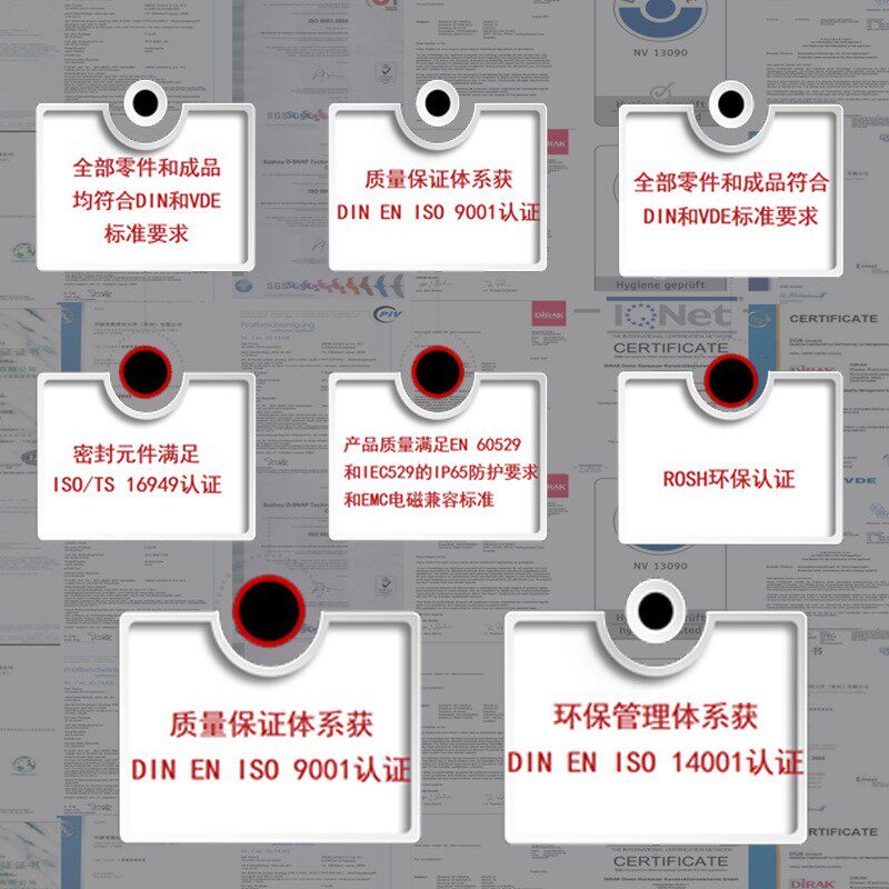 戴乐克DIRAK 拉环式拉手 公交车船用地板拉扣锁 明装地板扣锁钩