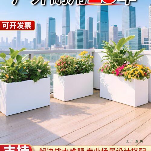 户外铁艺花箱组合市政庭院镀锌板花箱不锈钢定 制外摆隔断围栏花