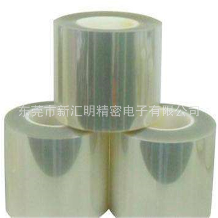 斯迪克SDK一般不残胶保护膜SDKT0382H/TR-5001-LLLP/SDKT0502H