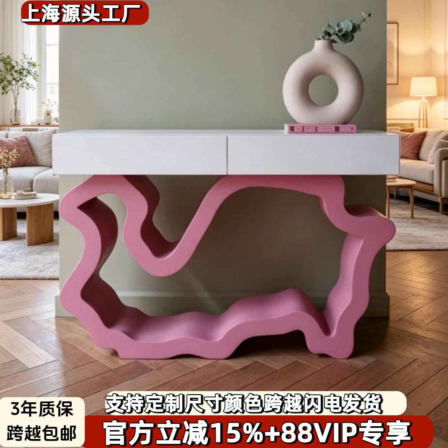 北欧烤漆玄关台极简入户装饰台桌个性艺术端景条台储物柜案台整装