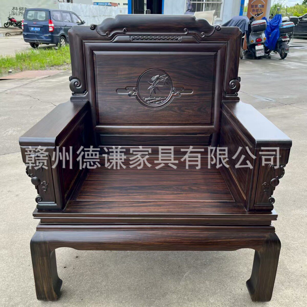 中式古典格木全实木沙发紫檀色雕花扶手高档别墅客厅家用组合沙发