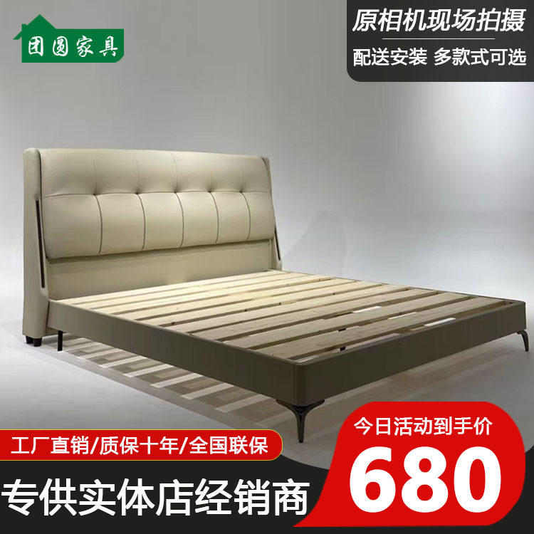 床主卧高端大气2025新款现代简约真皮床带灯极简软包轻奢皮艺婚床
