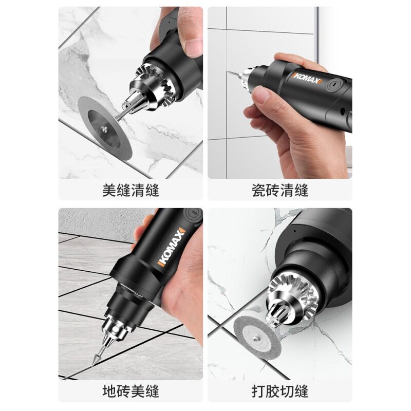 美缝剂施工工具电动清缝机瓷砖清理神器切割机地砖专用开清缝锥