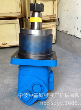 BMTW-245车轮行走摆线液压马达113-1071