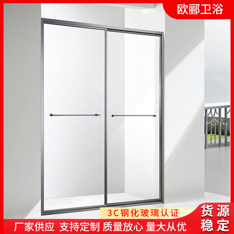 厂家一字型淋浴房隔断极简玻璃平开门简易淋浴房一体式浴室隔断门