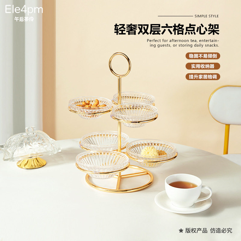 玻璃双层点心架 金色六拼果盘 酒店茶歇摆台 多层甜品架 跨境出口