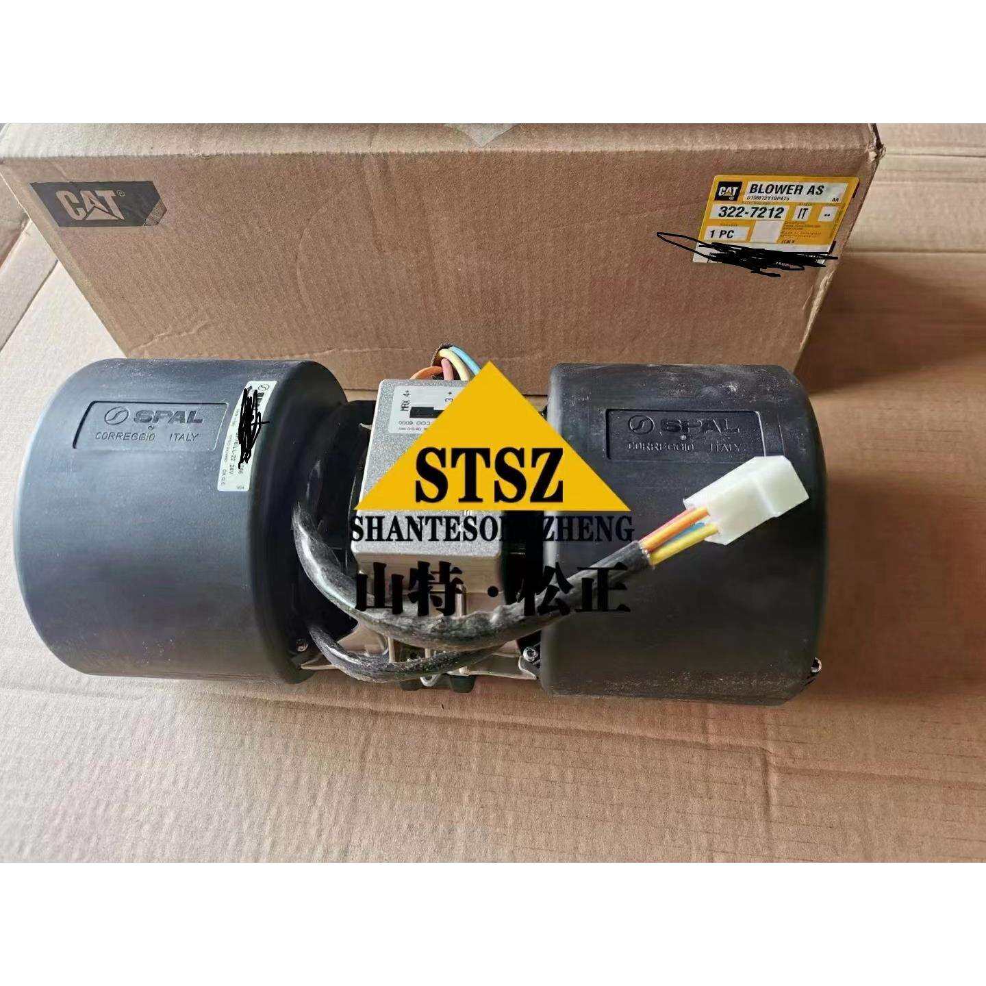 950GC950L962L鼓风机组件3227212工程机械配件