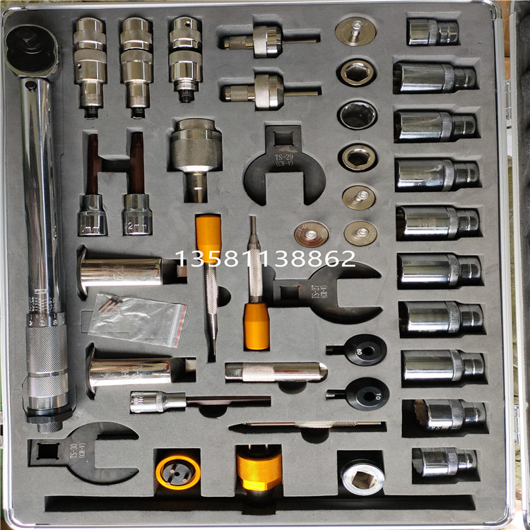 工厂量大从优出口品质40件套工具共轨喷油器拆装工具