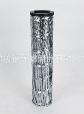 MR2504A10AP01液压滤芯MR2504A25A滤芯