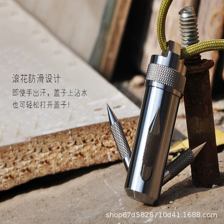 新品探险飞爪钩 锚钩 打捞拉草挂钩 户外运动密封药盒可拆三爪钩