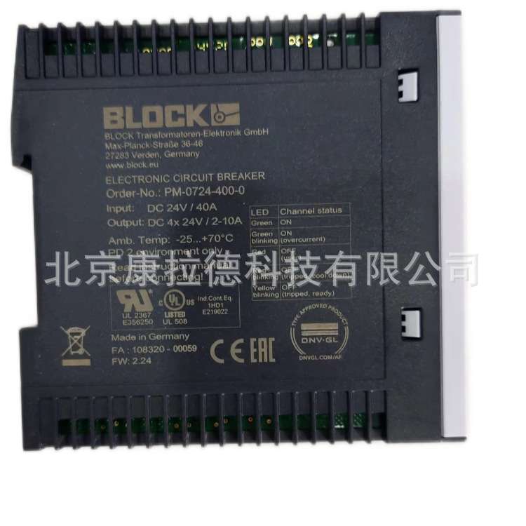 Block USTE 1000/2x115 变压器原厂全新正品供应