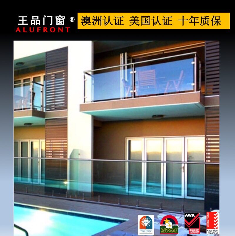 王品家用楼梯扶手现代简约楼梯栏杆家用护栏厂家生产组装