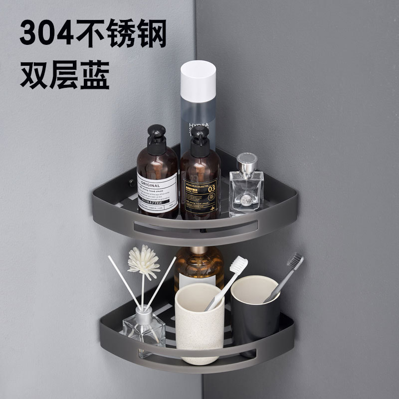 304不锈钢浴室角架收纳架卫生间转角架三角篮壁挂置物架储物架子