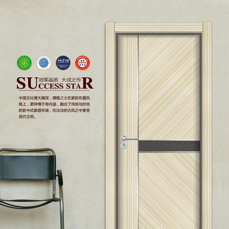 南京木门复合实木门 整套门生态卧室门家用简约现代家居装修