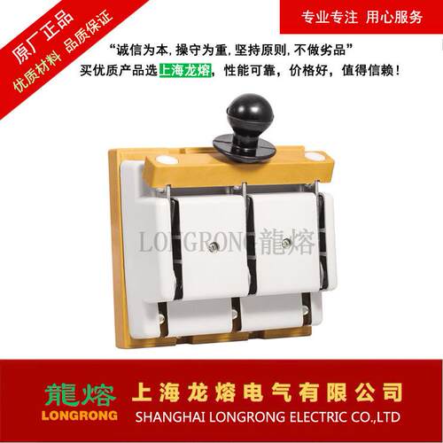 刀开关保护型HD11-100A单投闸刀380V光伏，