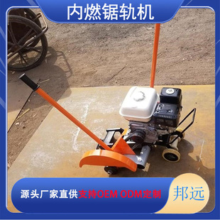 DQG 4.0型电动锯轨机 QU120钢轨切割机 轨道钢轨锯轨机