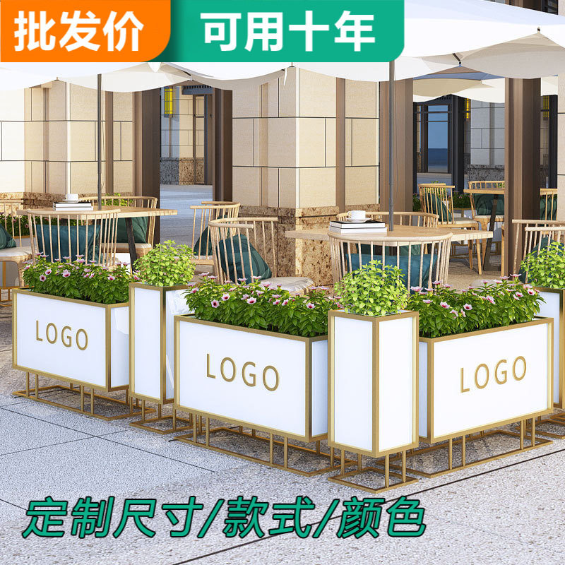 户外防宠物破坏金属花箱防锈耐用不锈钢花坛自由拼接花架组合