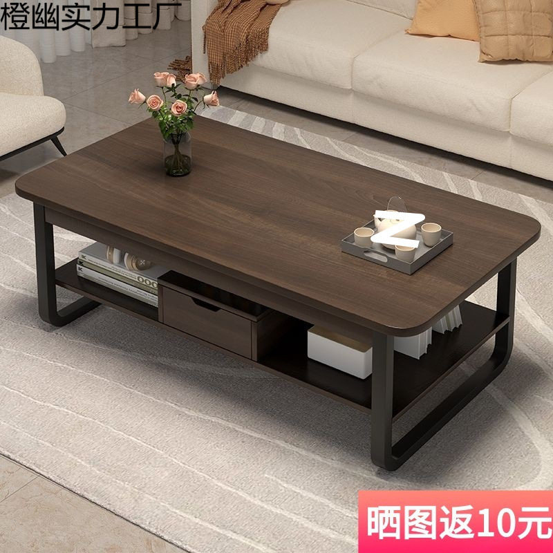 茶几小户型客厅家用简易小桌子轻奢沙发边几简约现代创意茶桌方桌