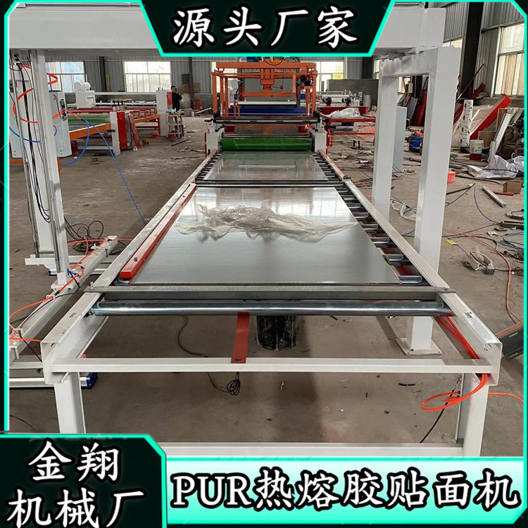 全自动高速不锈钢铝板贴膜机