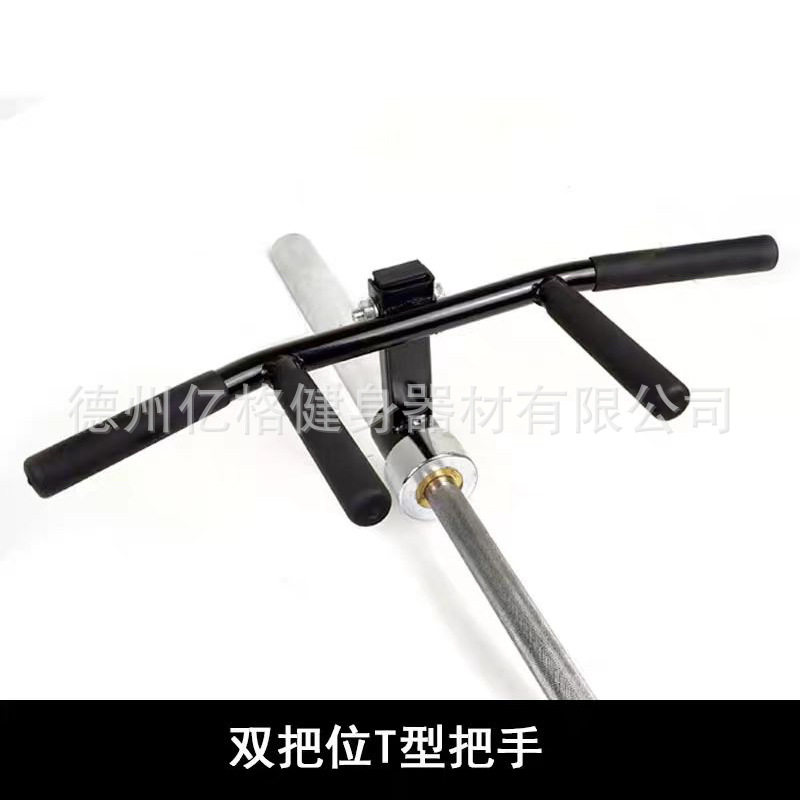 杠铃核心训练T型划船硬拉爆发力训练器杠铃杆炮架地雷架背部肌肉