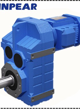 厂家RFKS四大系列硬齿面减速机平行轴斜齿轮减速机质保一年
