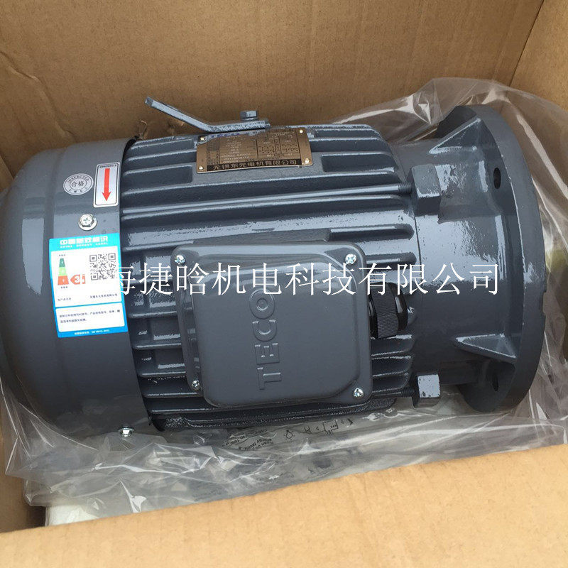 东元三相异步电机 AEEV1H132S-4 7.5HP 5.5KW 4P AEEVJ3