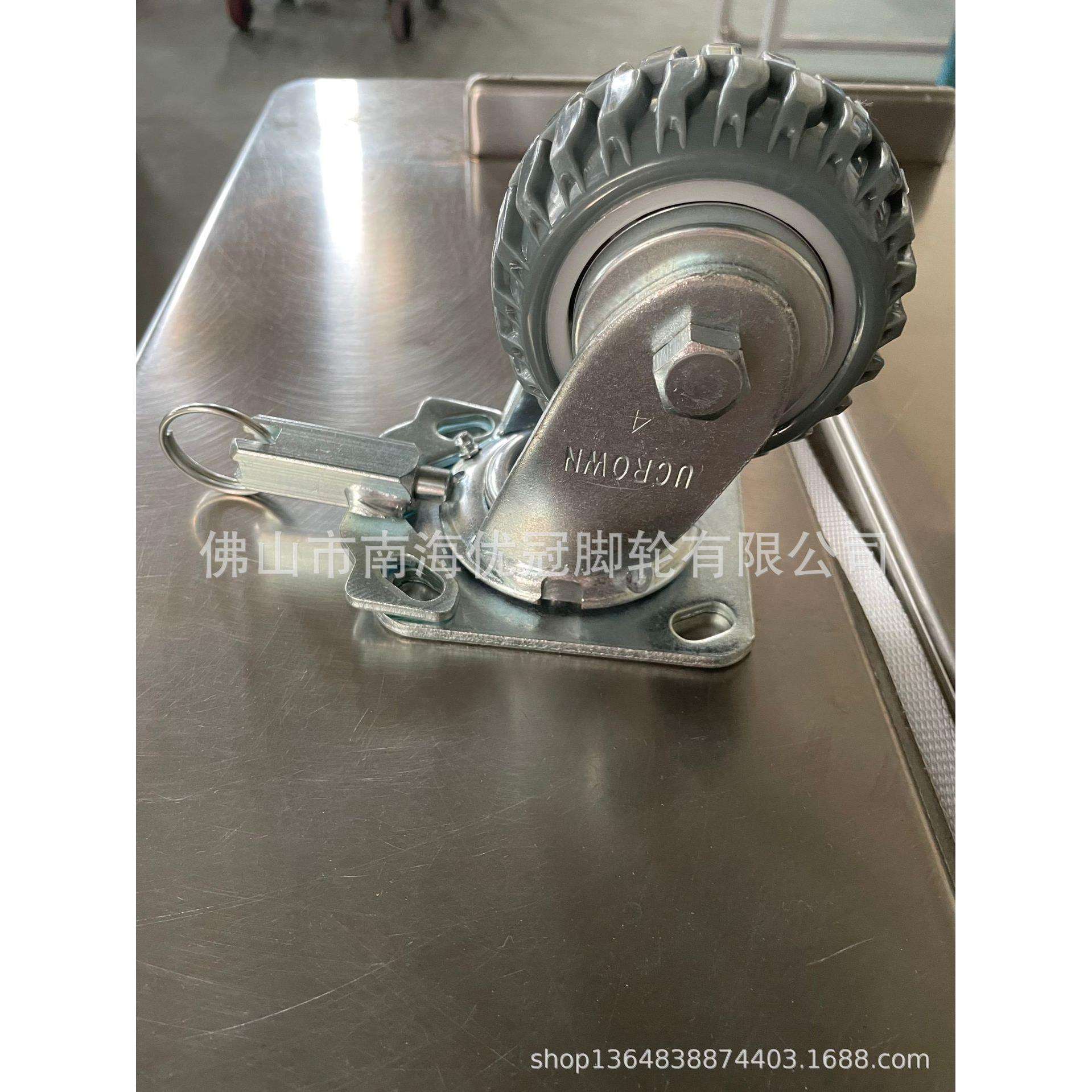 脚轮4寸重型聚氨脂万向带方向锁轮优冠脚轮PU轮静音轮活动方向锁