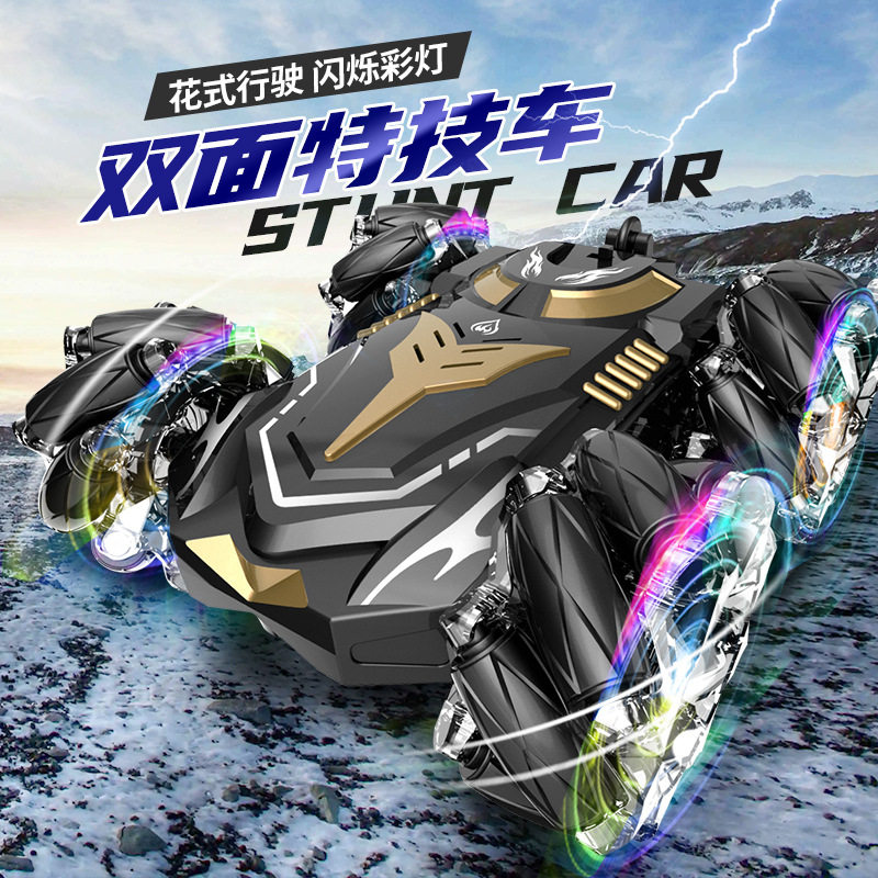 抖音热销2.4g双面漂移特技车旋转四驱越野攀爬灯光音乐翻滚遥控车