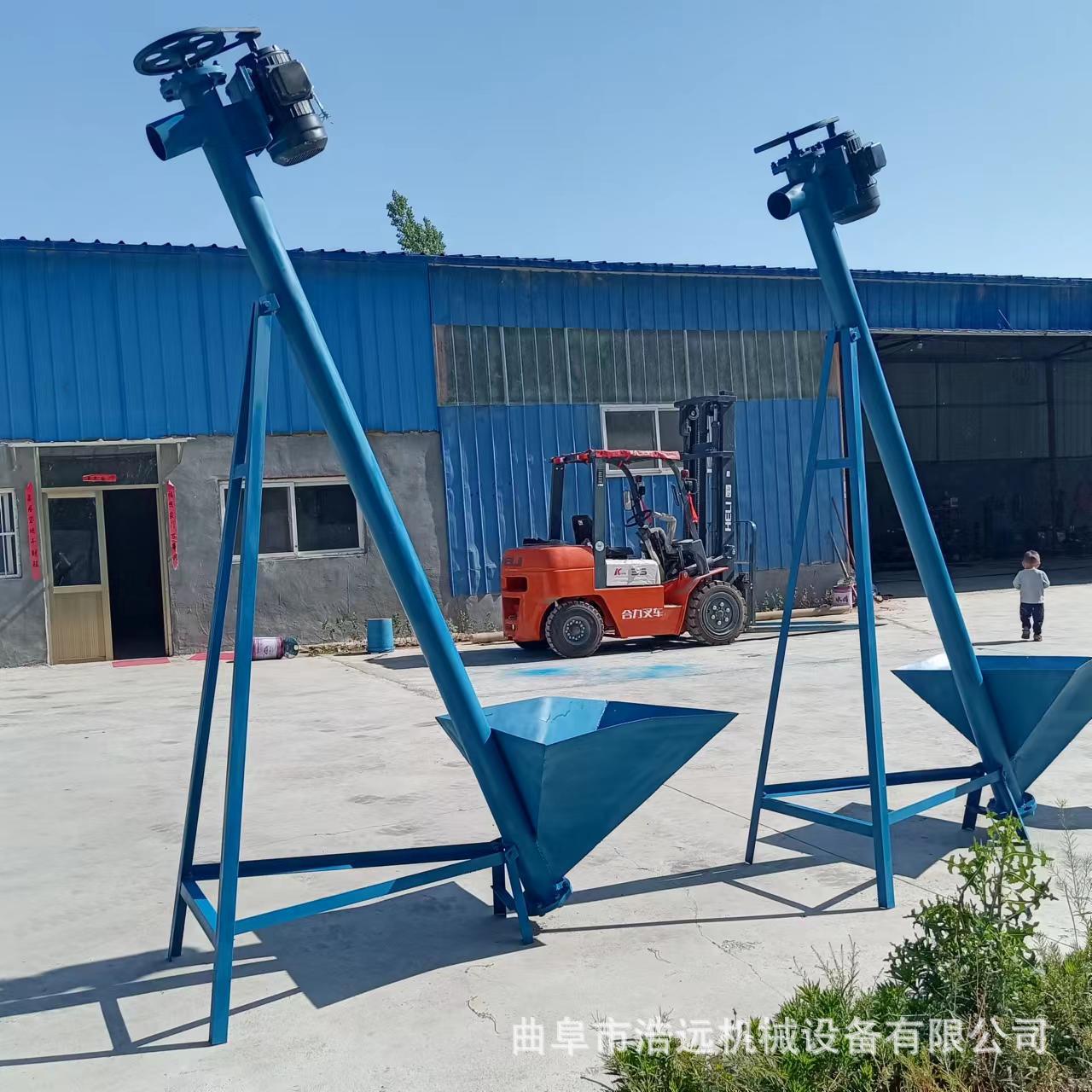 粉煤灰散粮绞龙提升机