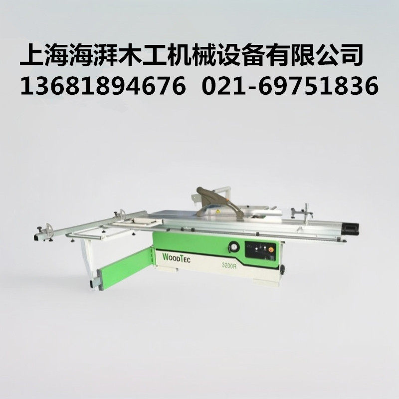加厚合金台面+进口电机!木工推台锯——十年不换见证每个木作