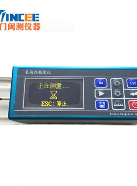 TR200粗糙度仪高 精度表面粗糙度光洁度仪粗糙度检测测量测试仪器