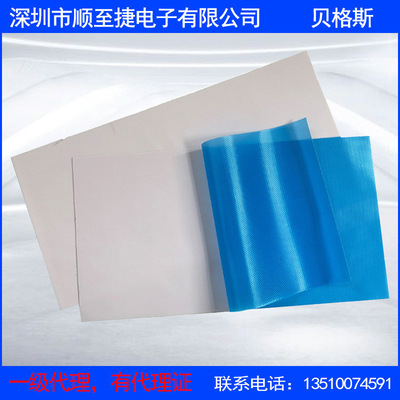 5W GPHC5.0导热硅胶片批发 2MM间隙填充垫片