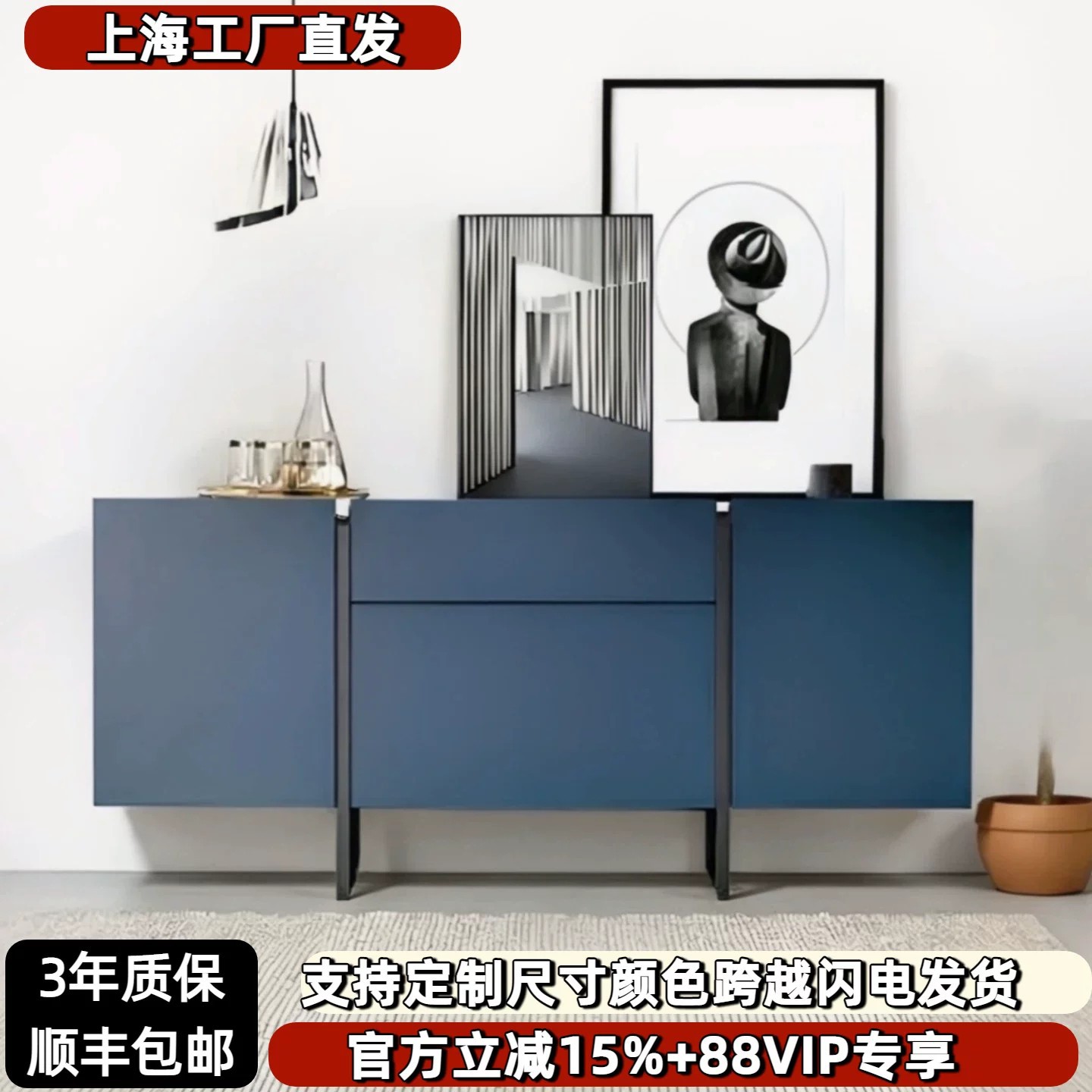 意式极简烤漆玄关客厅储物边柜