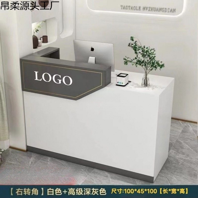 小型店铺收银台前台超市理发店