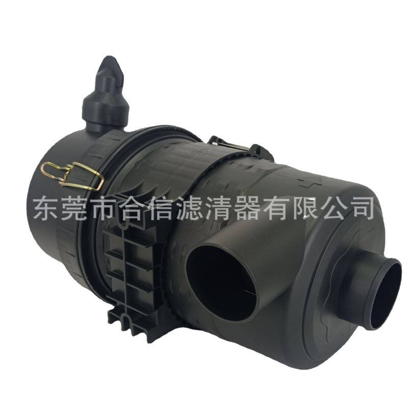 空压机空气滤芯C15300空滤总成,P778989 A-8553 滤清器外壳