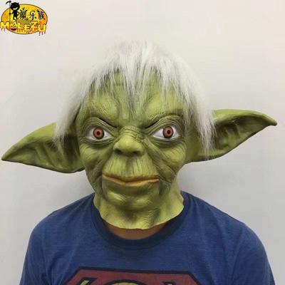 怪兽面具星球大战长老尤达乳胶头套表演聚会犹达宝宝绿外星人道具