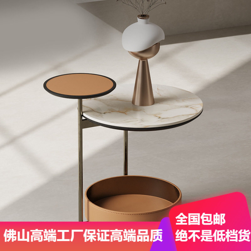 设计感马鞍皮沙发边几轻奢客厅小茶几简约现代创意艺术岩板角几