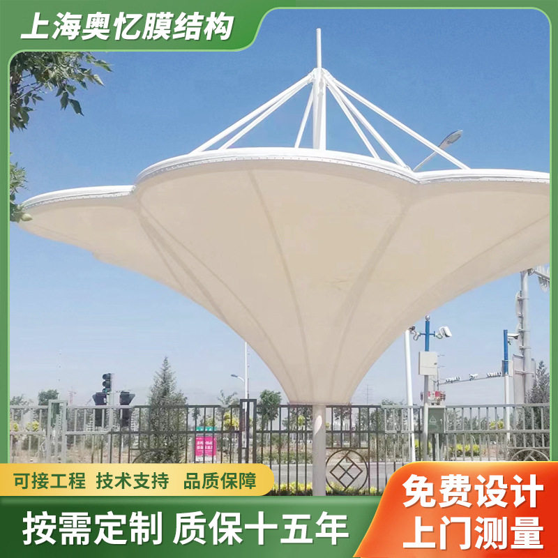 户外膜结构景观棚 商业区休息区遮阳棚 景区公园遮阳防雨景观棚