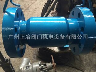 供应H42H H42Y HG41A超高压法兰止回阀 微阻止回阀 立式止回阀