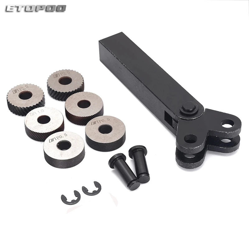 ETOPOO双轮滚花工具包7件套螺距0.5mm1mm2mm车刀轮滚花工具