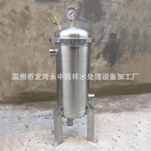 厂家直供质保2年DN40快开抱箍式井水地下水不锈钢1号机袋式过滤器