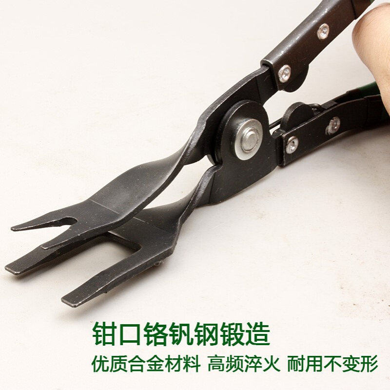 约克汽车门板卡扣/胶扣起子
